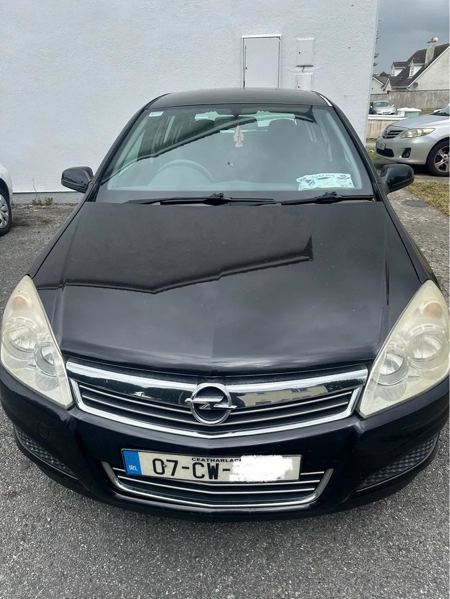 Car - Image 1