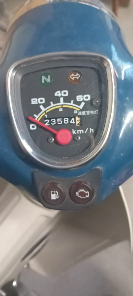 Honda 50 - Image 4