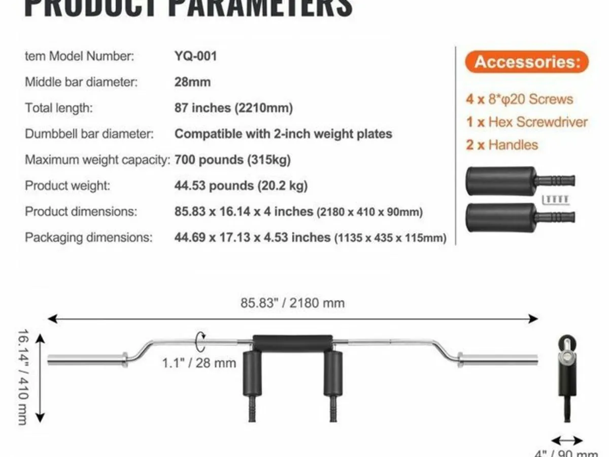 315kg Squat weight bar, dumbbell bar, 2210 mm tota - Image 2