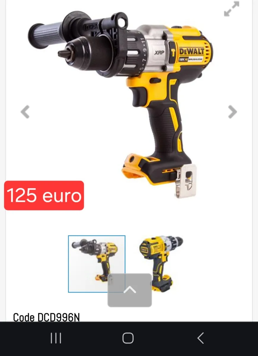Dewalt - Image 2