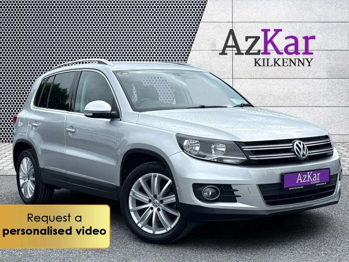 Volkswagen Tiguan 2016 MATCH ED BLUEMOTION 2.0 TDI - Image 1