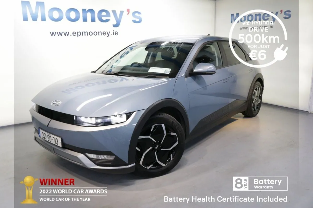 Hyundai Ioniq 5 Executive Plus 58 kWh EV - Image 1