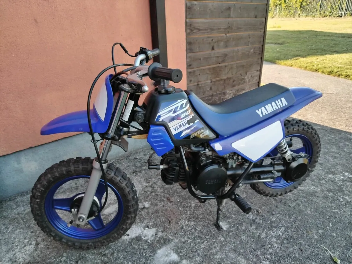 Yamaha PW50 - Image 1