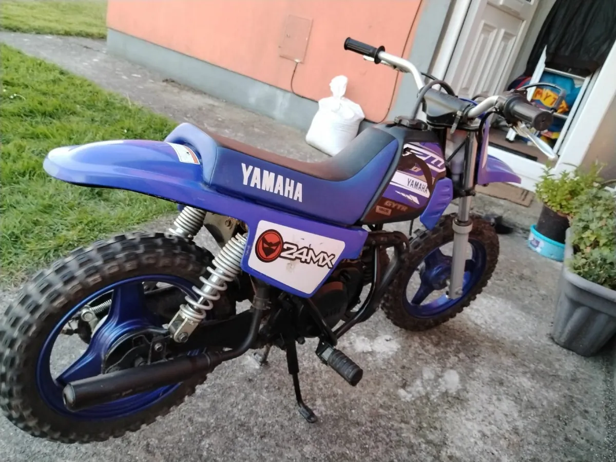 Yamaha PW50 - Image 4