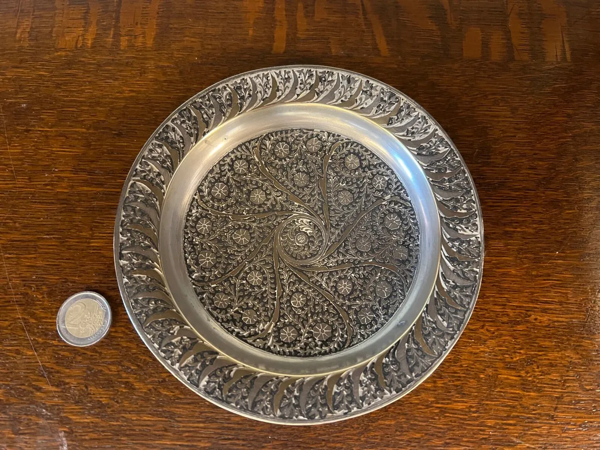 Decorative Tray - Image 1
