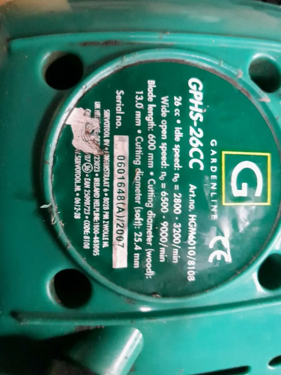 Hedge trimmer - Image 3