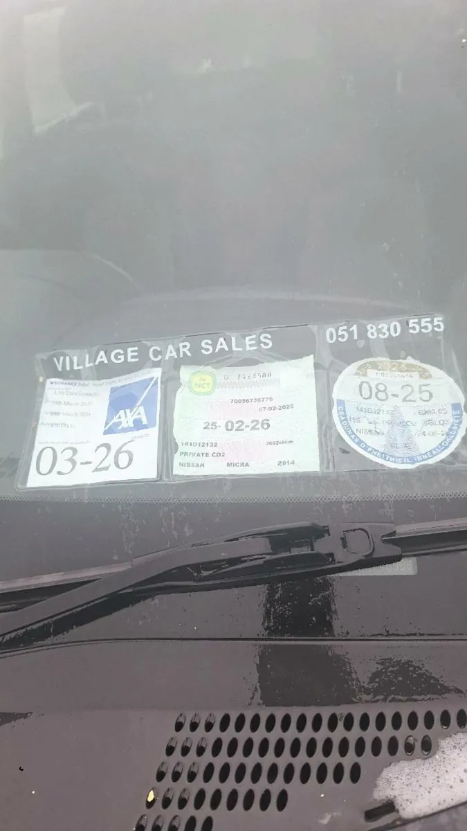 Car - Image 3