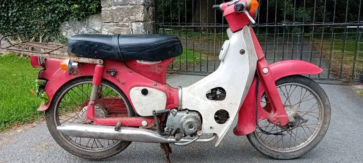 Honda 50 - Image 1