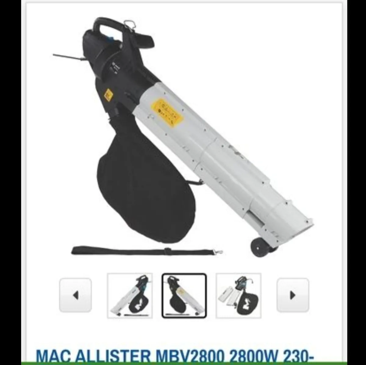 Leaf blower - Image 1