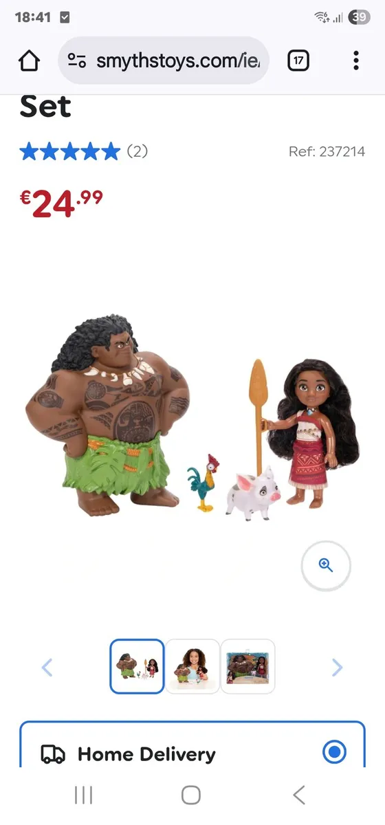 Moana Bundle - Image 2