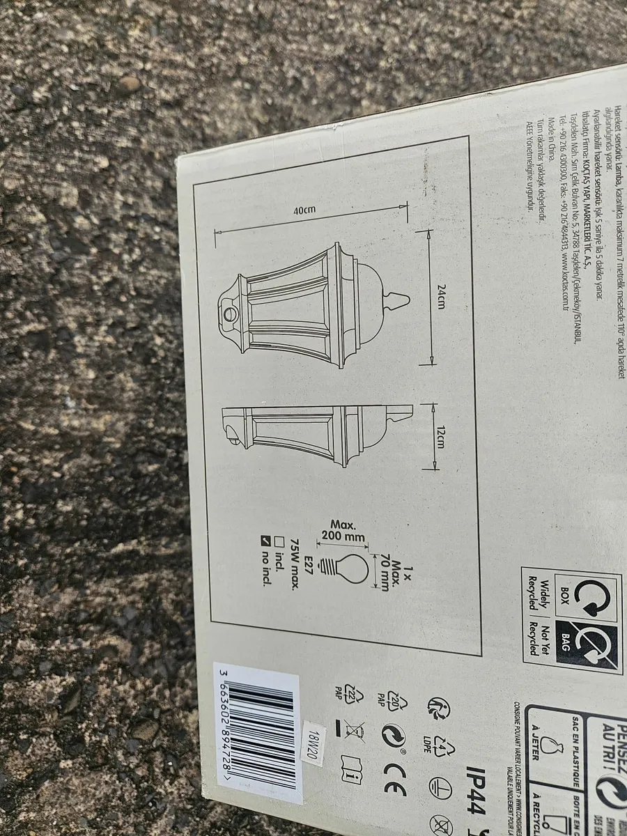 Lighting - Image 1