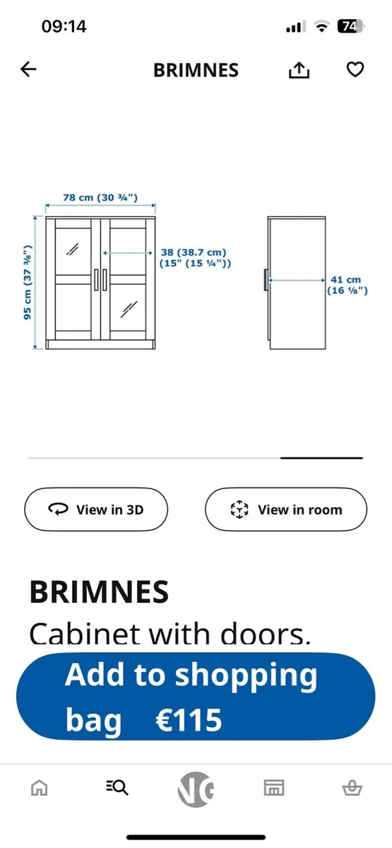 Storage unit - Image 4