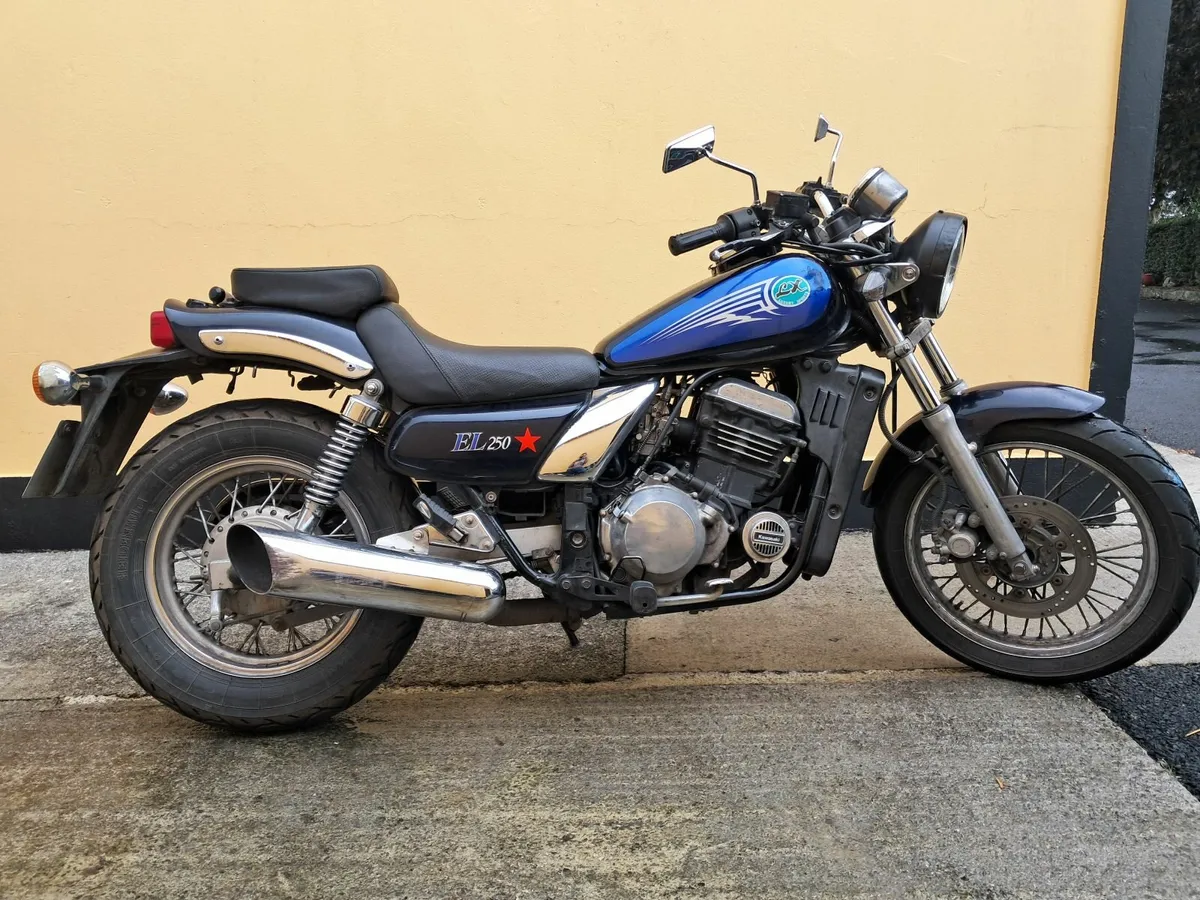Kawasaki Eliminator 250 - Image 2