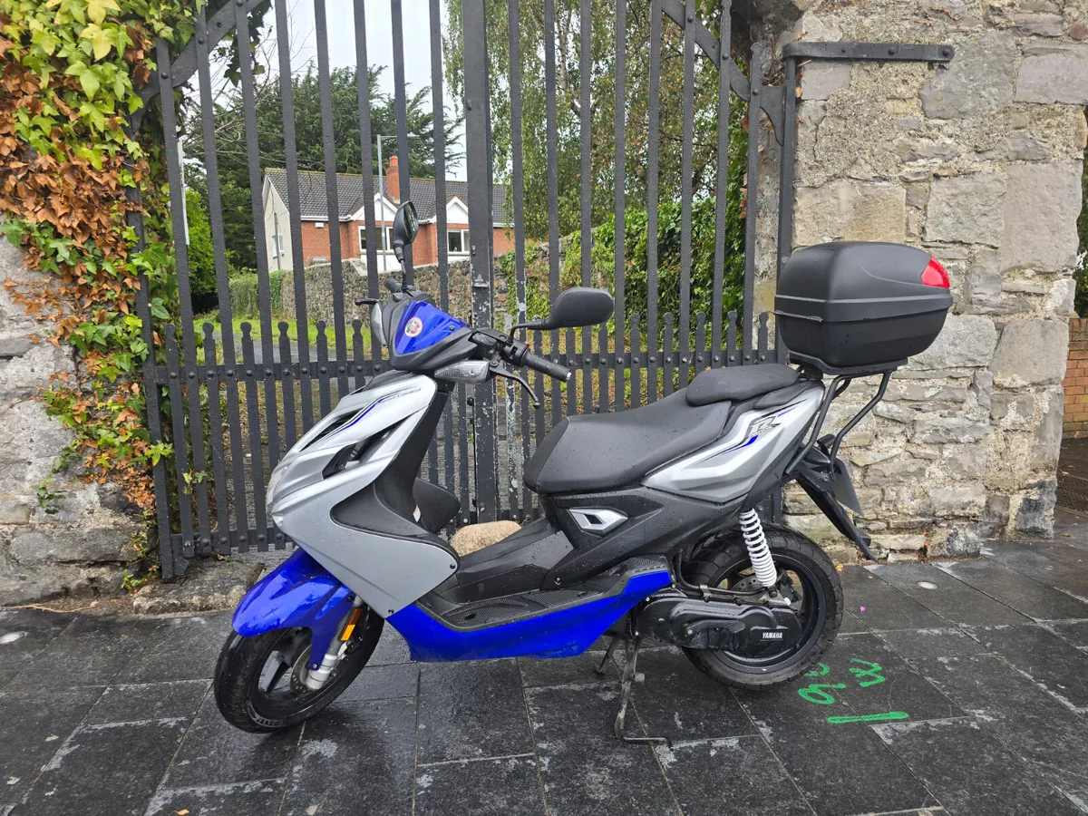 2017 YAMAHA AEROX 50 2T MOTO4U - Image 1