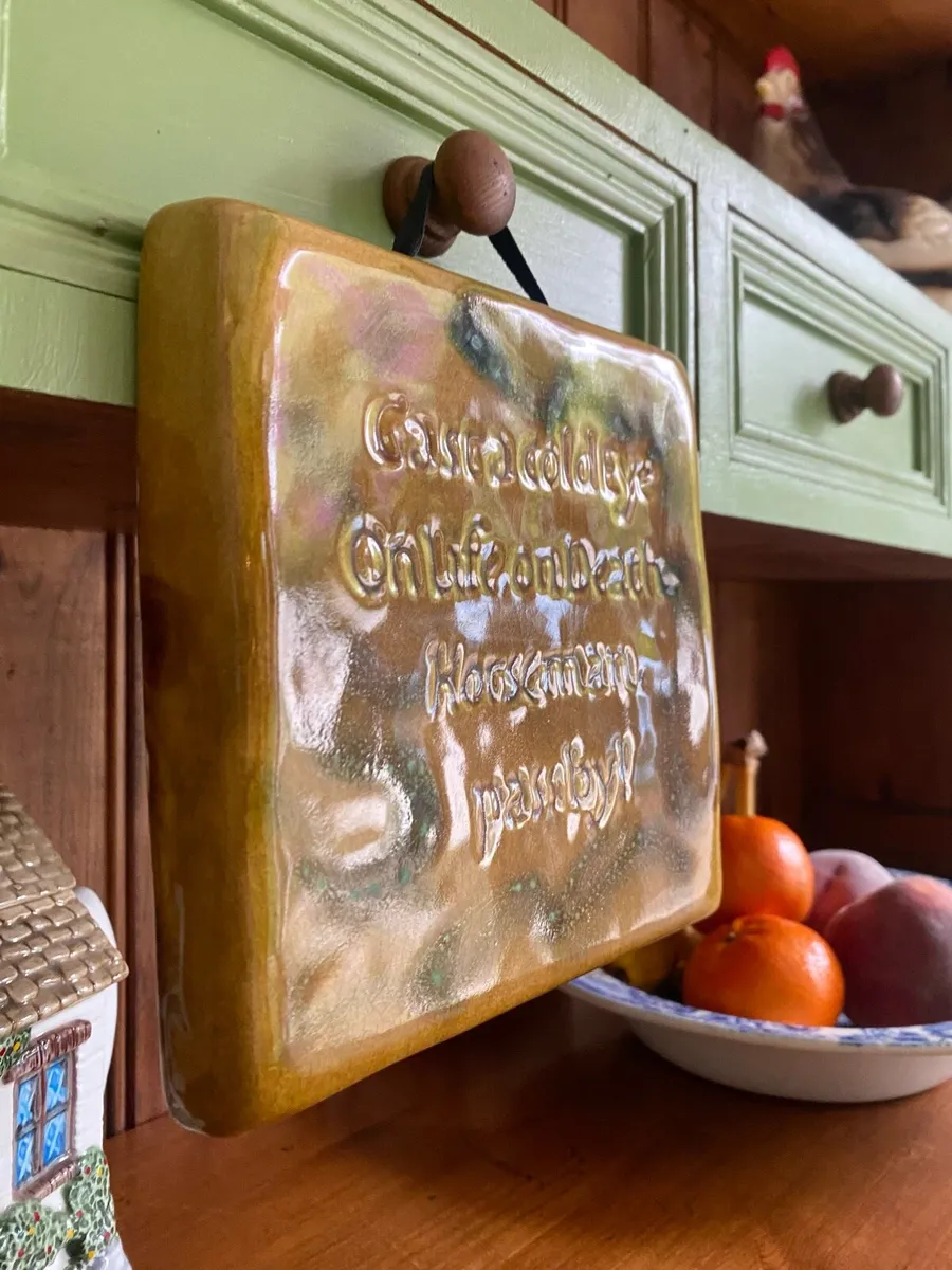 W.B Yeats Epitaph Ceramic Decor - Image 3