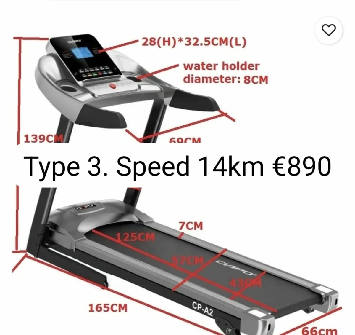 Treadmill