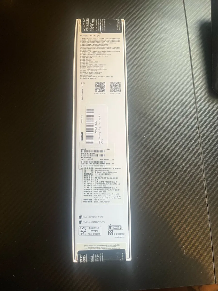 Samsung Galaxy watch 7 44mm - Image 2