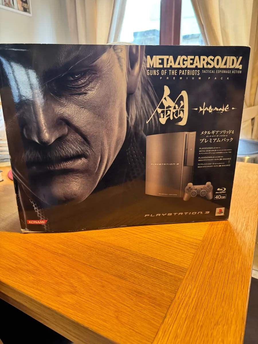 MGS 4 limited edition PlayStation three - Image 1
