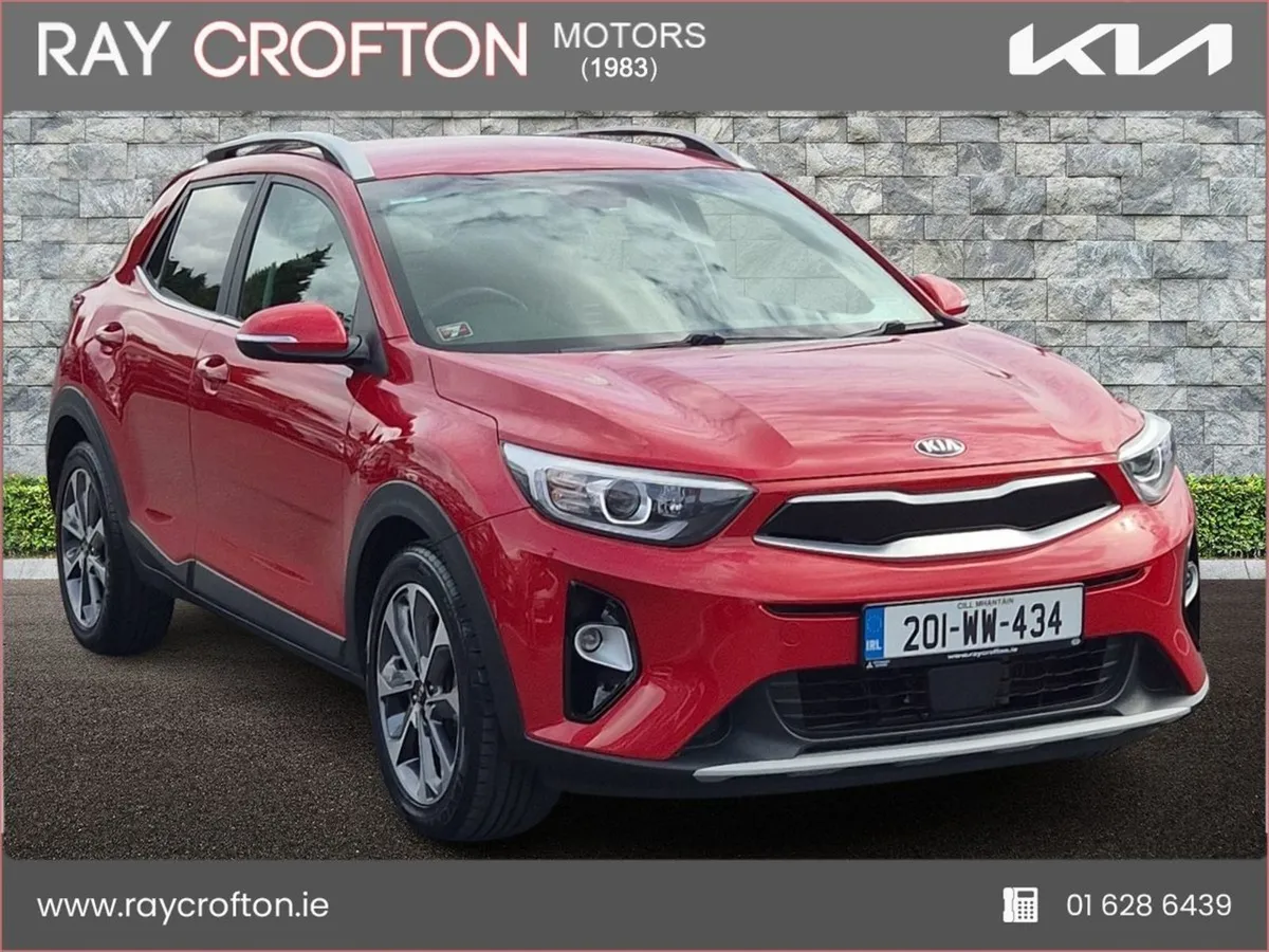 Kia Stonic 1.6 K3 Diesel - Image 1