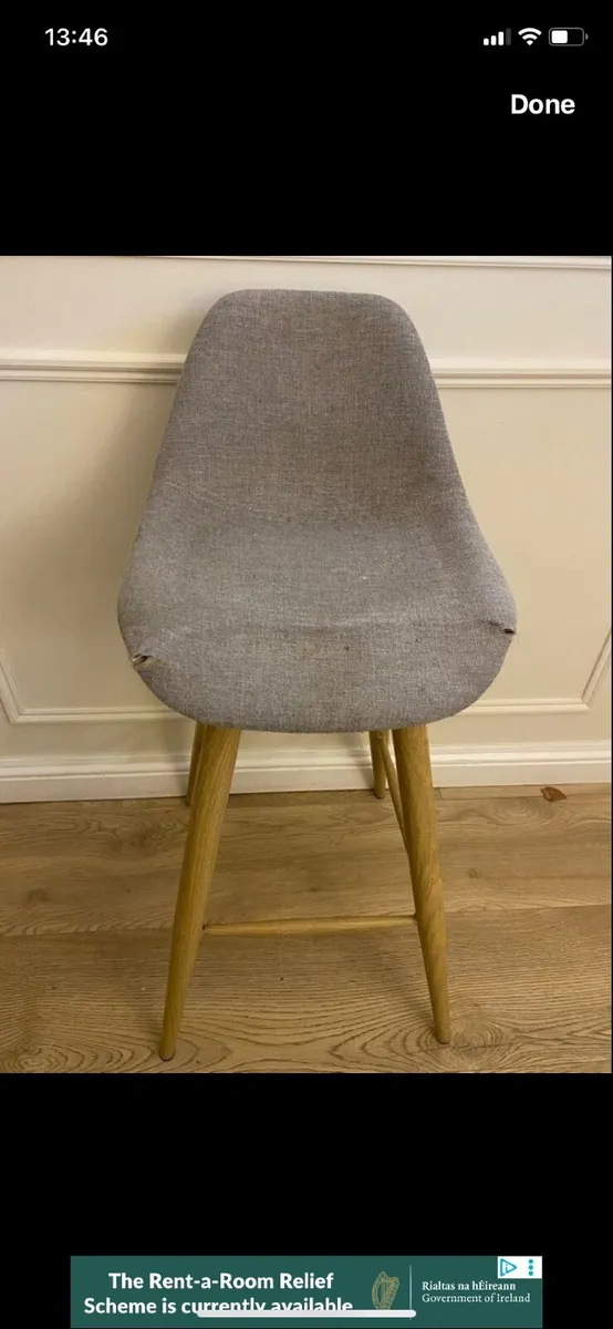 Bar stool - Image 1