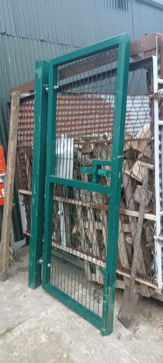 Security gate - Image 1