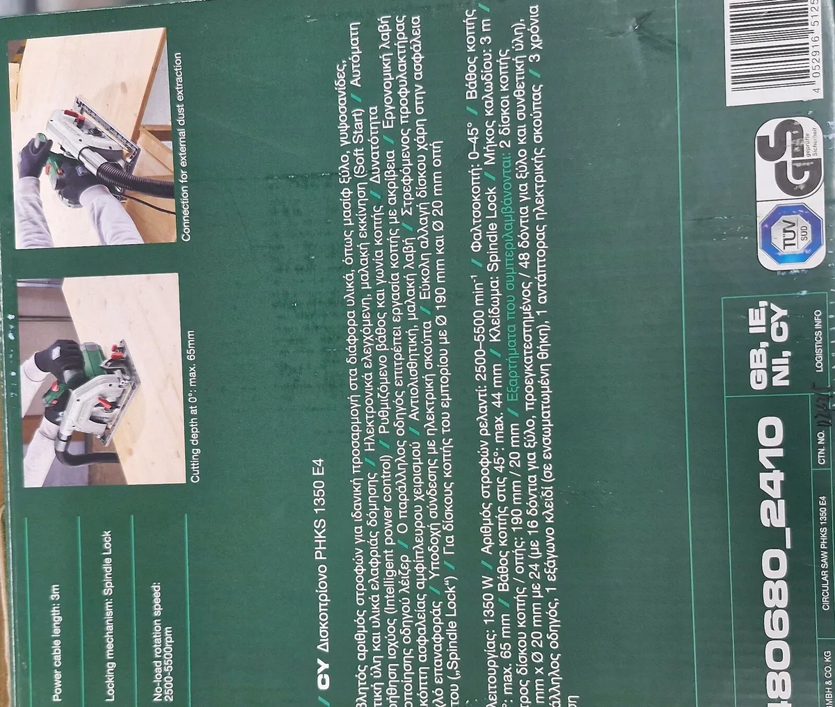Parkside® hand circular saw "PHKS 1350 E4", 1350 W - Image 4