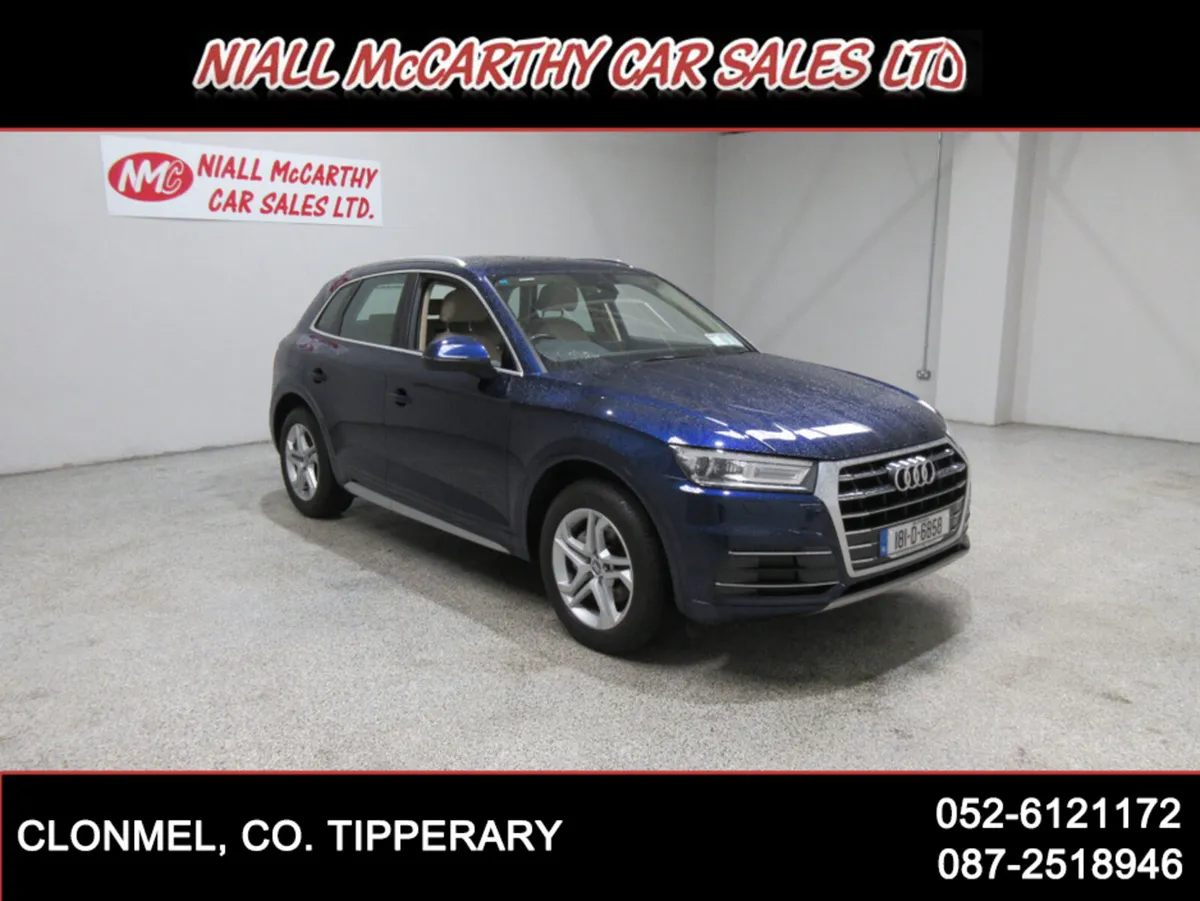 Audi Q5 2.0 TDI 150 SE BEIGE INTERIOR - FINANCE & - Image 4