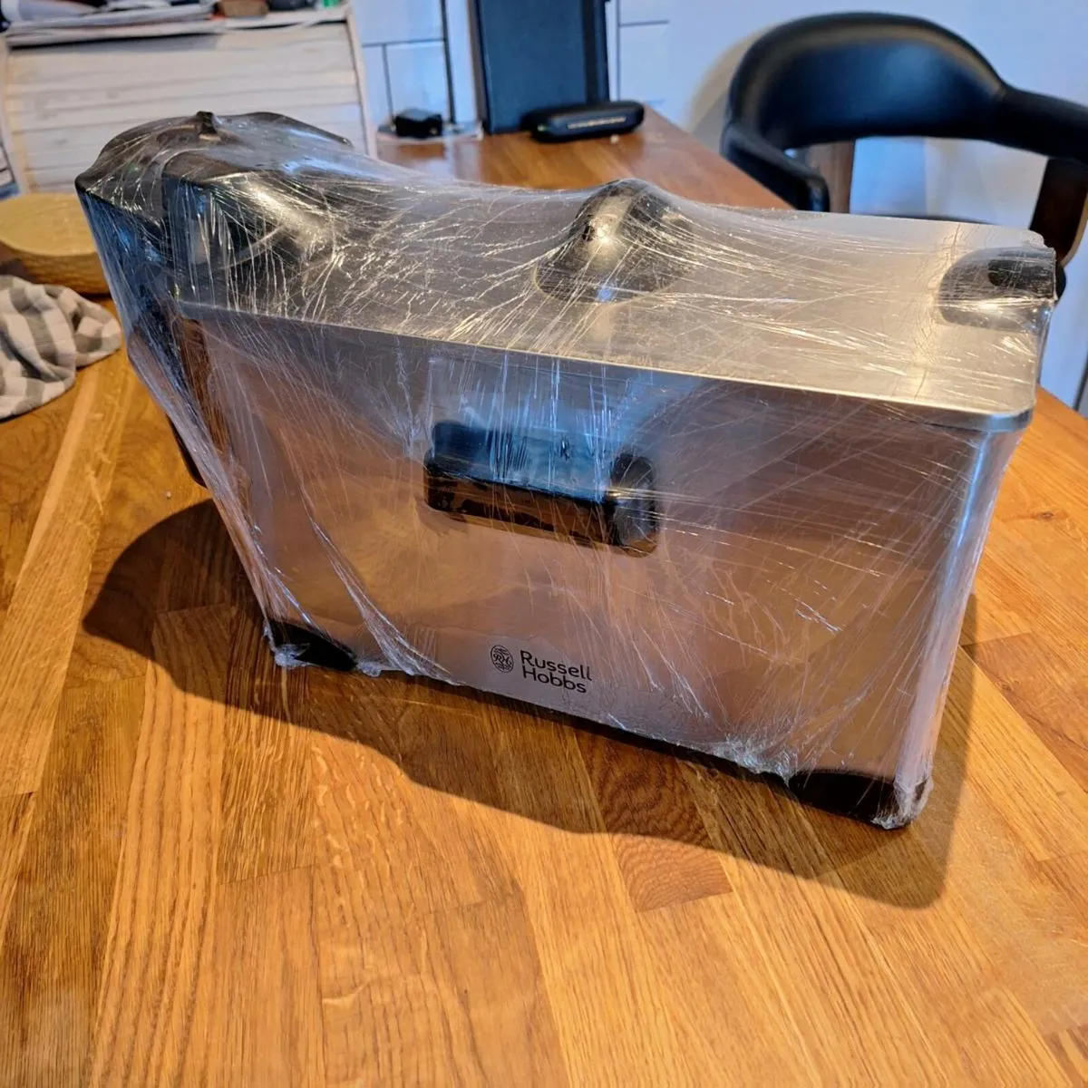 Deep fat fryer