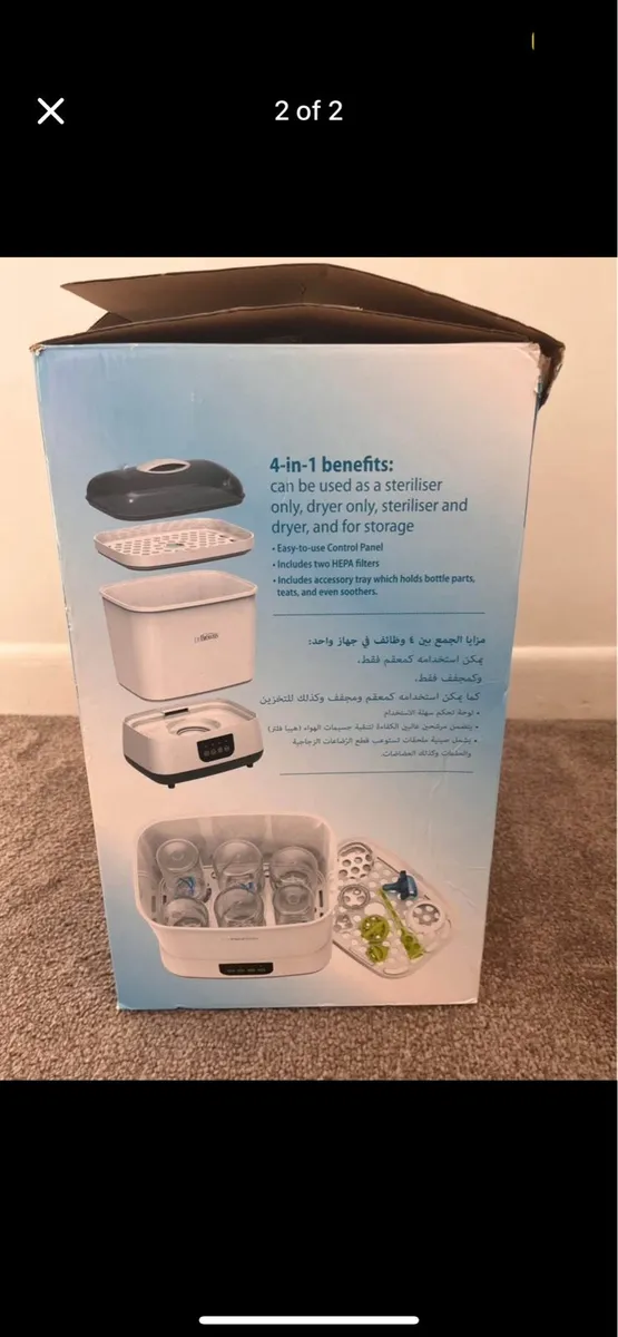 Baby bottle steriliser - Image 2