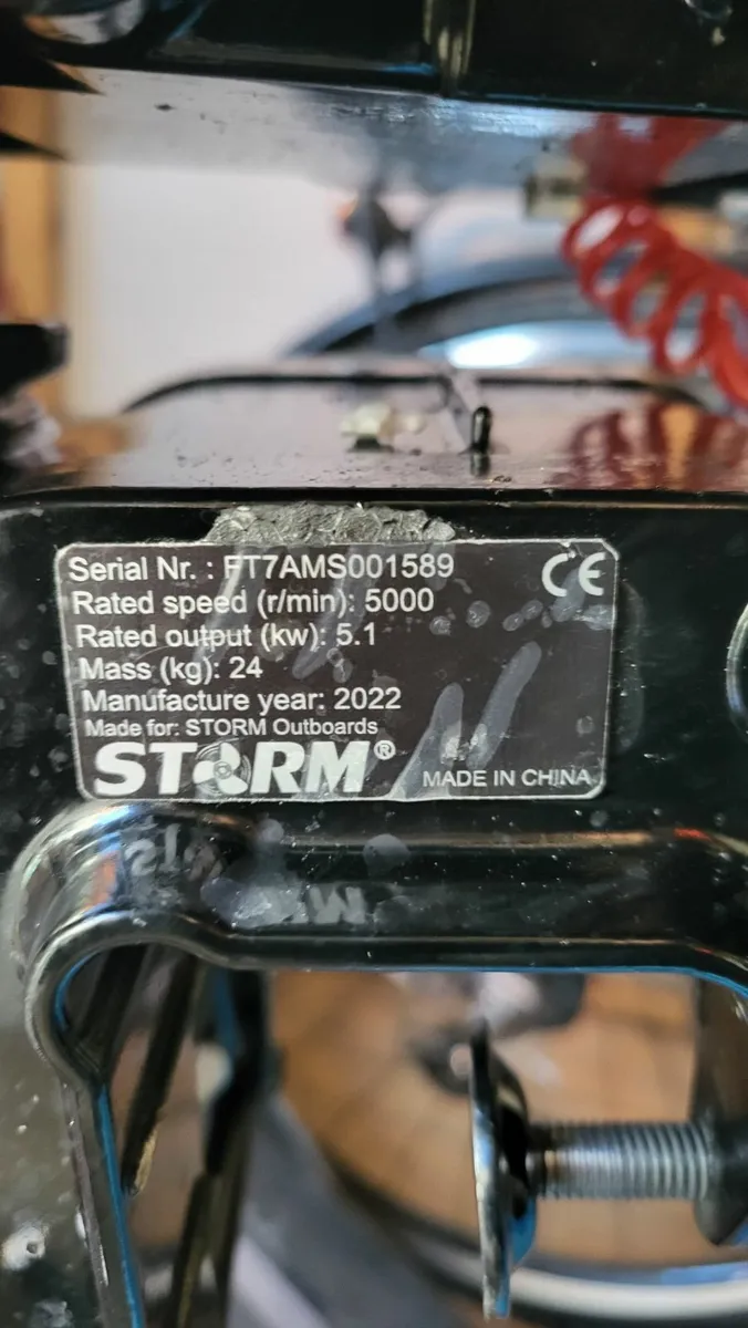 Outboard engine - Image 2