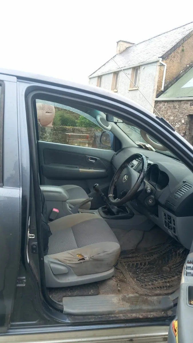 Toyota Hilux 2011 - Image 1