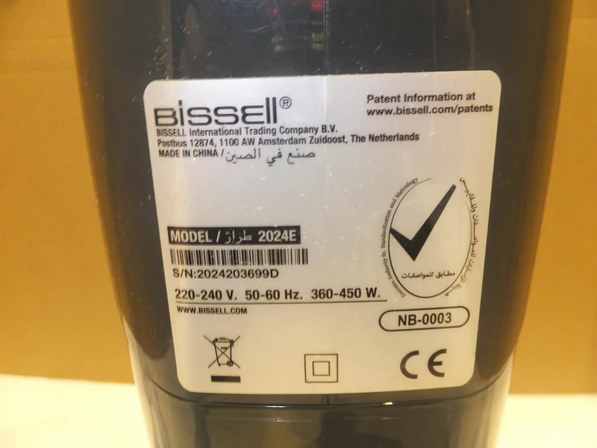 Bissell vacuum cleaner. - Image 4