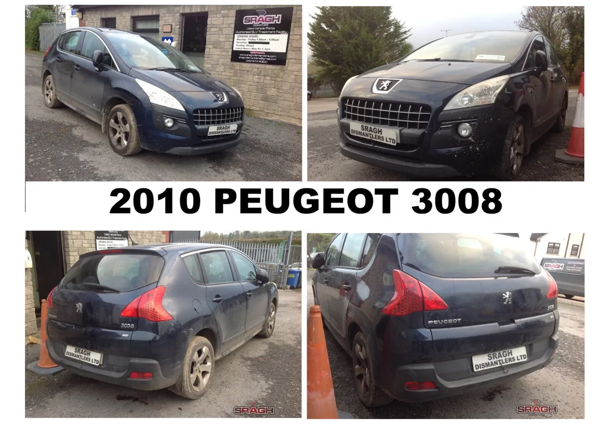 PEUGEOT 2008, 3008, 5008  COLLECTION - Image 1