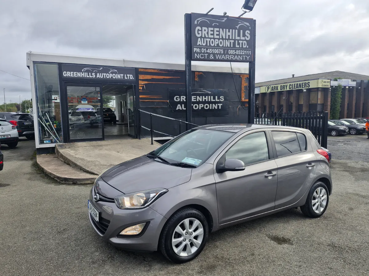 Hyundai i20 2013 - Image 1