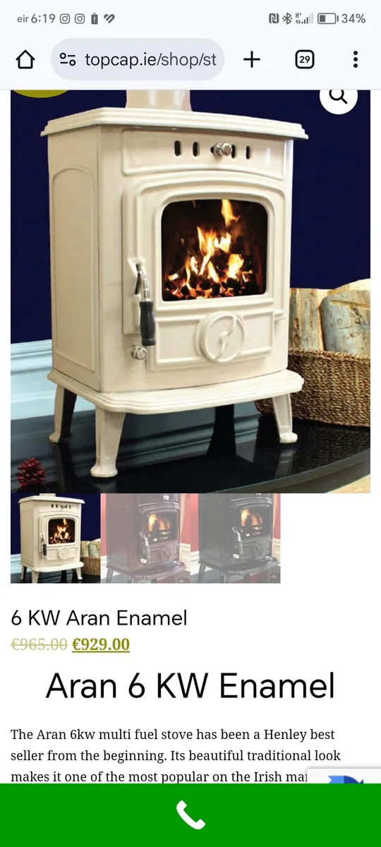 Henley aran stove - Image 1