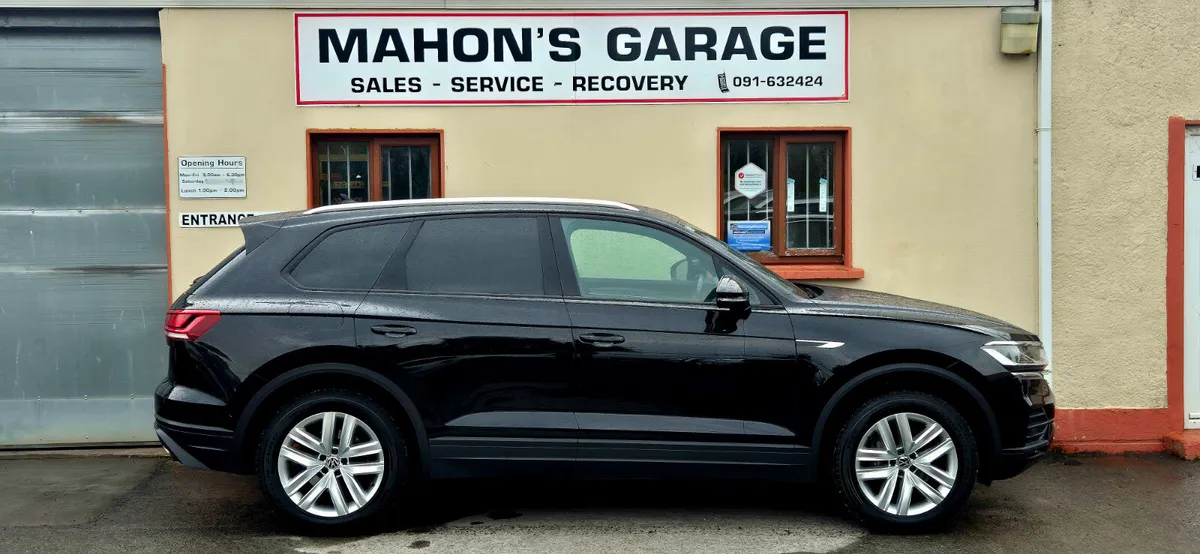 Volkswagen Touareg 2023  plus vat 2 seater - Image 2