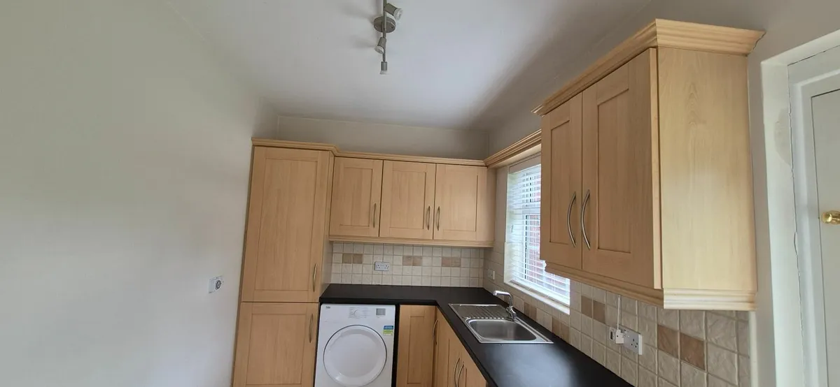 Kitchen utility units. - Image 1