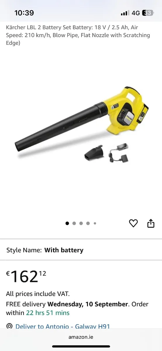 KARCHER Leaf Blower - Image 4