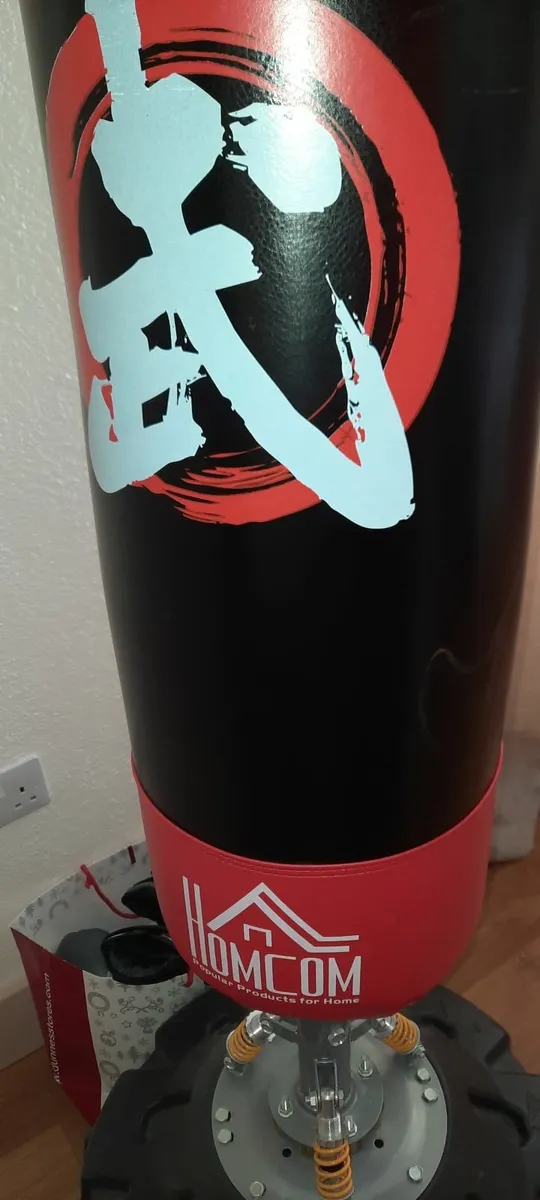 Boxing punch bag - Image 2