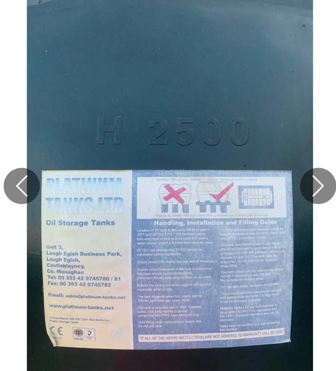 Kerosene/diesel tank - Image 3