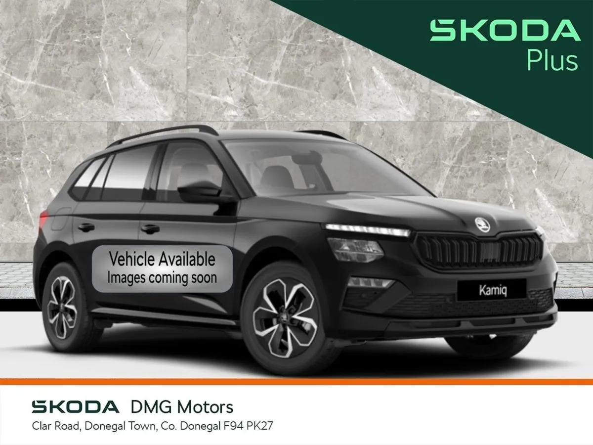 Skoda Kamiq 1.0 TSI 110BHP Monte Carlo - Image 1