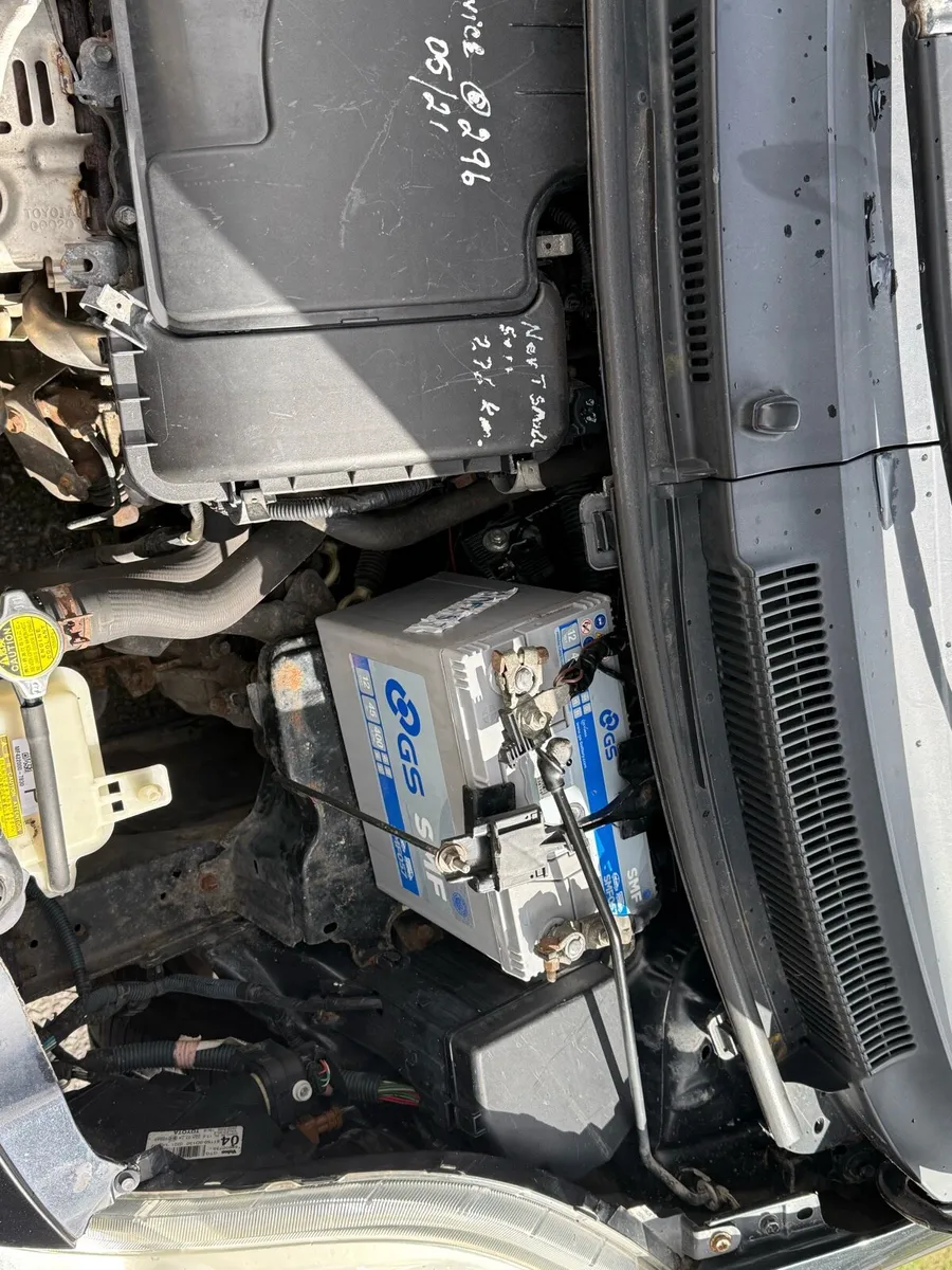 Car - Image 1