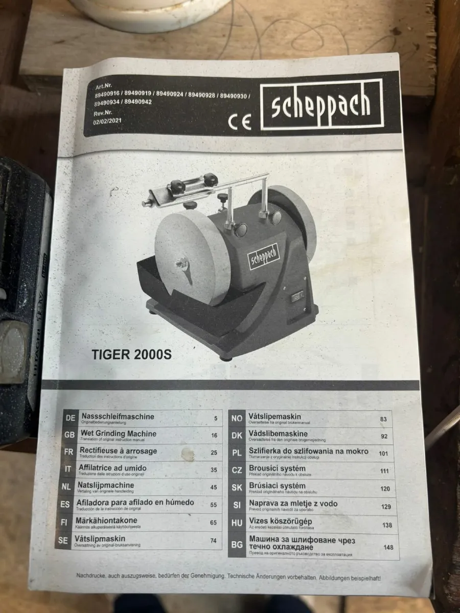 Wet Grinding Machine - Image 3