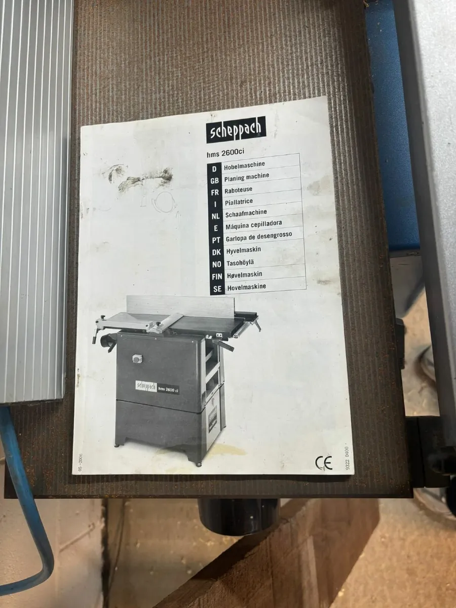 Planing Machine - Image 2