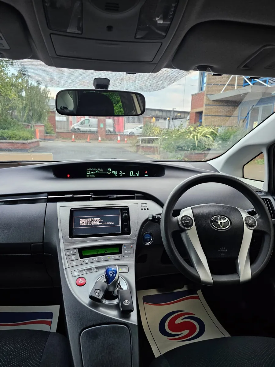 Toyota Prius 2015 Automatic Hybrid - Image 2