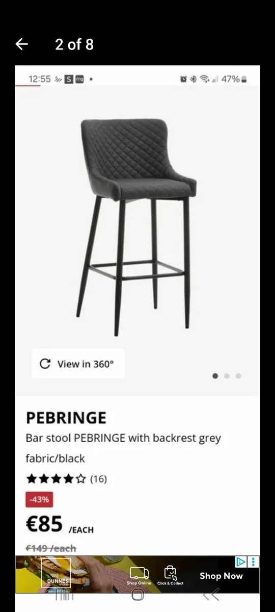 Grey high stools - Image 1