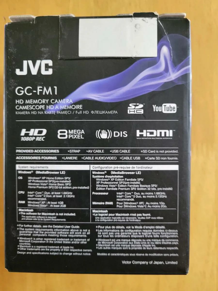 JVC HD Memory Camera - Image 2