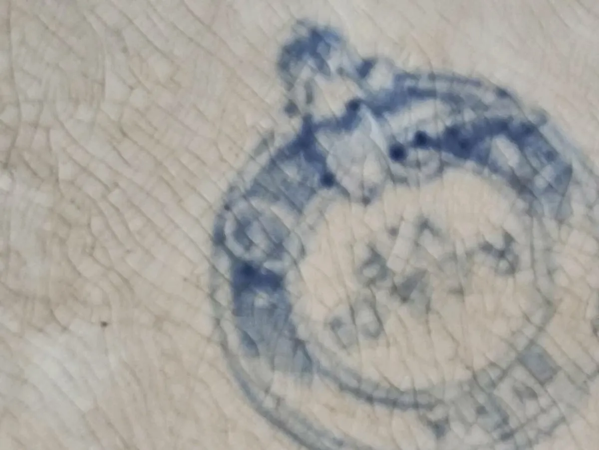 Platter - Image 2