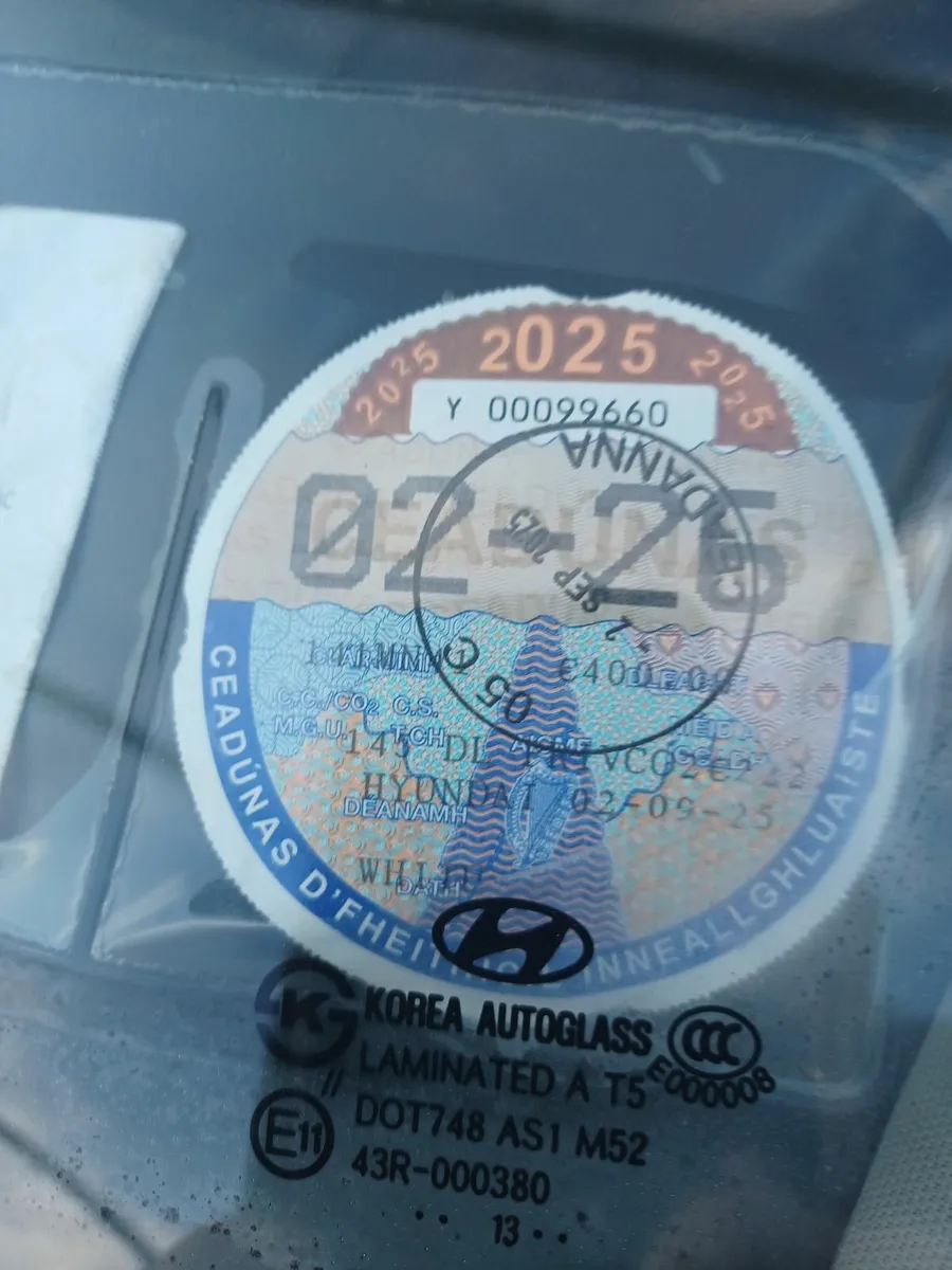Hyundai ix35 2014 - Image 2