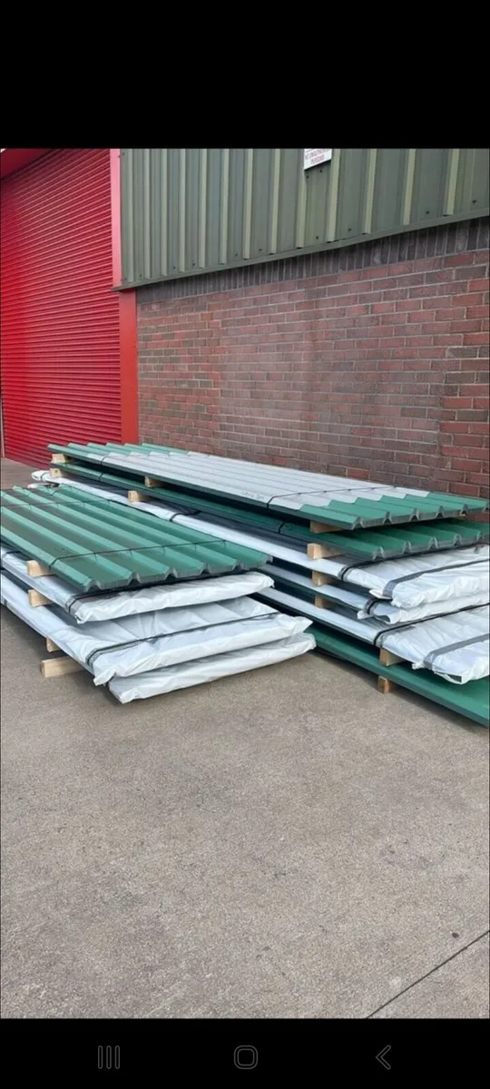 Buildingl - Image 1
